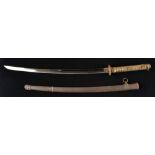 * Japanese Katana. A WWII period Japanese Katana, the 69cm shingunto oil tempered arsenal blade ...