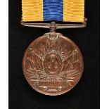 * Khedive's Sudan Medal. Khedive’s Sudan Medal, bronze issue, no clasps (Syce Behaare 1 st Bo. L ...