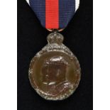 * Northumberland Hussars Imperial Yeomanry . Coronation Medal 1902, bronze, reverse engraved ‘5, ...