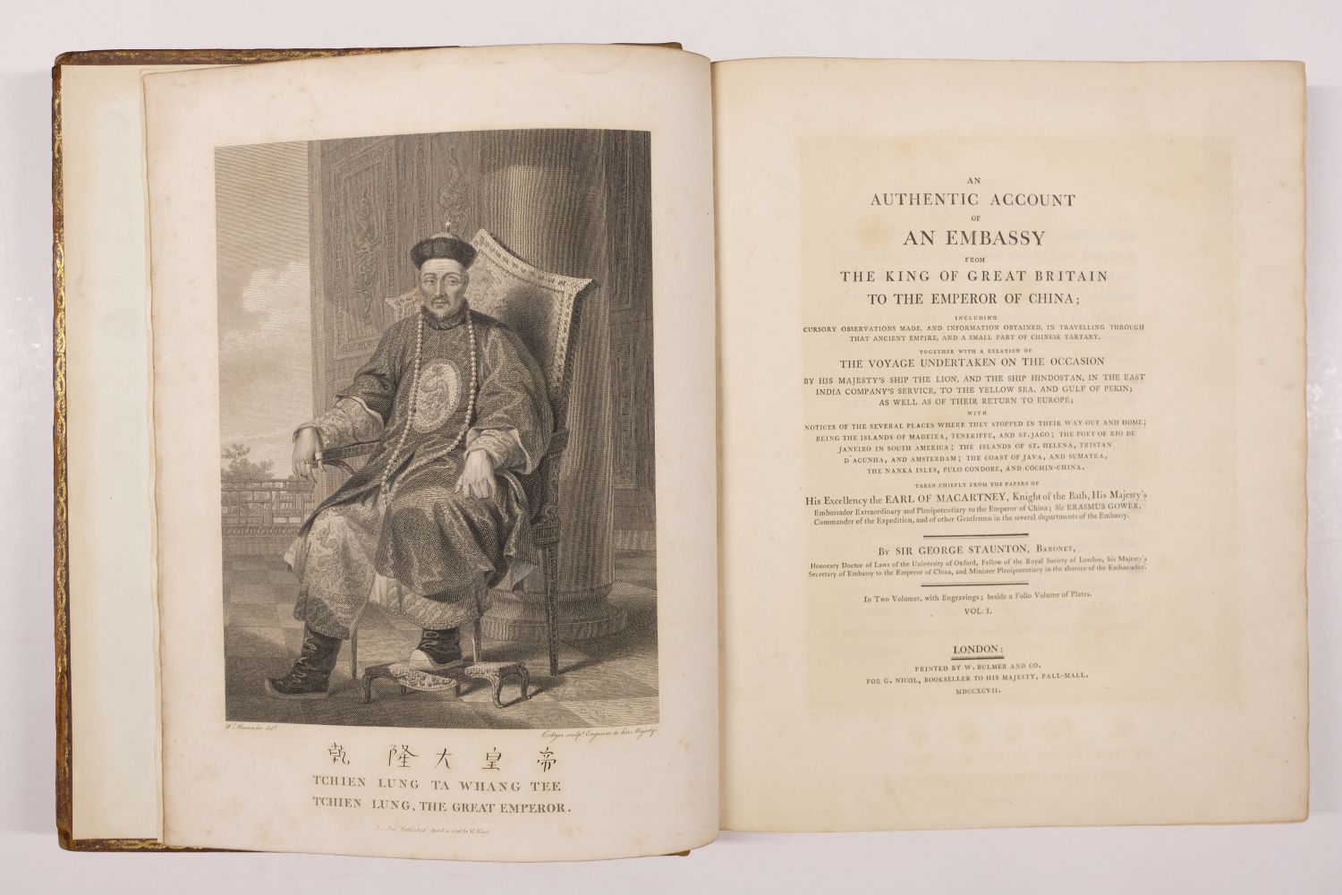 Staunton (George). Authentic Account of an Embassy to the Emperor of China, 1st edition, 1797 - Bild 17 aus 23