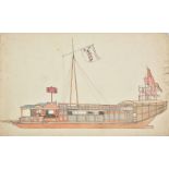 * Chinese School. Profile view of a Chinese Junk, circa 1820s-30s