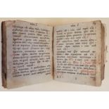 Liturgy [Church Slavonic], 2 volumes, 18th century