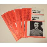 Football programmes. A collection 1950's-2000's, approx. 150