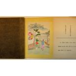 China. Five Chinese picture books, circa 1950,