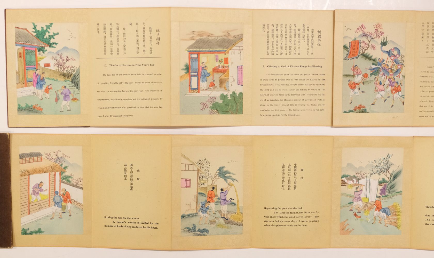 China. Five Chinese picture books, circa 1950, - Image 3 of 4