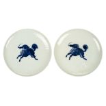 * Dishes. A pair of Chinese porcelain dishes circa 1900