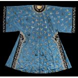 * Chinese Robe. A Chinese silk robe from the family of Sir Thomas Francis Wade, 19th century