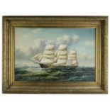 * Marine School. Clipper ship in full sail, late 20th century