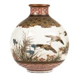 * Vase. A Japanese porcelain vase, Meiji period ex Royal Worcester Museum collection