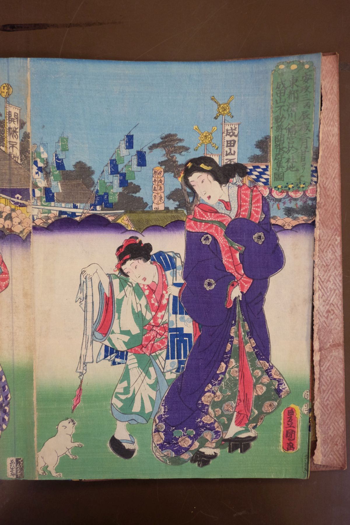 Kunisada I (Utagawa, 1786-1865, & Kunisada II, 1823-1880). 12 Colour Woodblock Triptychs, c. 1860s - Image 14 of 27