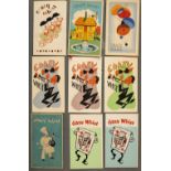 * Playing cards. An album of whist and bridge score cards, early-later 20th century