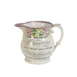 A RARE PURPLE RESIST LUSTRE POTTERY JUG inscribed "Lord Belgrave and the Honl. Robt. Grosvenor and