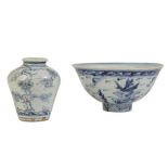 SMALL BLUE AND WHITE JARLET, MING DYNASTY, the baluster sides painted in tones of underglaze blue