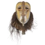 PAPUA NEW GUINEA TRIBAL MASK