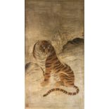 A LARGE JAPANESE WATERCOLOUR OF A TIGER