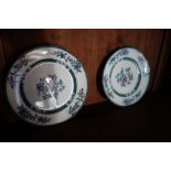 A SET OF FOUR STAFFORDSHIRE "ORIENT" PATTERN DESSERT PLATES