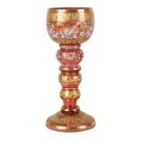 MOSER: A RUBY GLASS GOBLET