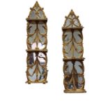 PAIR OF GEORGE III STYLE CARVED GILTWOOD WALL SHELVES