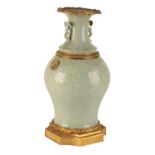 GILT BRONZE MOUNTED CHINESE CELADON VASE