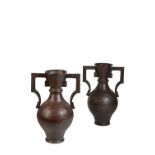 PAIR OF PERSIAN BRONZE TWIN-HANDLED VASES