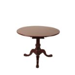 MAHOGANY CIRCULAR TRIPOD TABLE