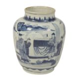 LARGE BLUE AND WHITE JAR