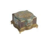 FINE CLOISONNE SQUARE-FORM BOX AND COVER