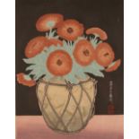 YOSHIJIRO URUSHIBARA, (1889-1953) STILL LIFE