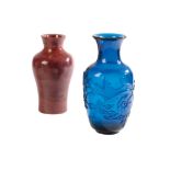 PEKING 'REALGAR' GLASS VASE