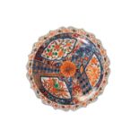 FINE JAPANESE IMARI CHARGER