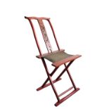 RED LACQUER FOLDING CHAIR