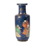 FINE POWDER-BLUE GLAZE 'IMMORTALS AND DEER' VASE