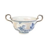 RARE TRANSITIONAL BLUE AND WHITE RETICULATED CUP