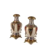 PAIR OF CHINESE CLOISONNE GILT-METAL MOUNTED VASES