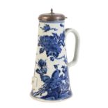 LARGE JAPANESE BLUE AND WHITE FLAGON