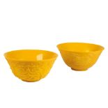 LARGE PAIR OF YELLOW PEKING GLASS 'LOTUS' BOWLS