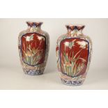 PAIR OF IMARI BALUSTER VASES