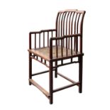 FINE HUANGHUALI SPINDLE-BACK ROSE CHAIR, MEIGUIYI