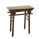 MING STYLE HARDWOOD RECESSED LEG TABLE