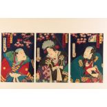 SET OF THREE WOOD BLOCK PRINTS BY TOYOHARA KUNICHIKA, (JAPANESE 1835-1900)