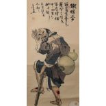 CHINESE SCHOOL, MING STYLE SCROLL PAINTING, depicting a man with a gourd