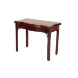 GEORGE III MAHOGANY SERPENTINE CARD TABLE