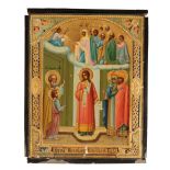RUSSIAN ORTHODOX SCHOOL, LATE 19TH CENTURY, Christ and his attendants