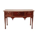 COLONIAL HARDWOOD SIDEBOARD