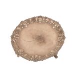 GEORGE III SILVER SALVER