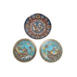 A PAIR OF JAPANESE CLOISONNE DISHES