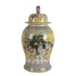 LARGE FAMILLE ROSE 'BOYS' VASE AND COVER