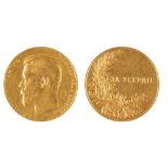 TSAR NICHOLAS II GOLD MEDALLION CIRCA 1890.
