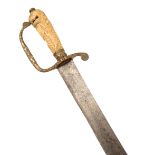 19TH CENTURY CONTINENTAL HUNTING DAGGER