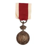 ABYSSINIA MEDAL TO C BENNETT, A COOK ON HMS ARGUS